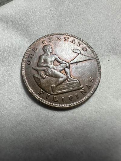 中外钱币 原光稀少，美属菲律宾一分 ，适合评级