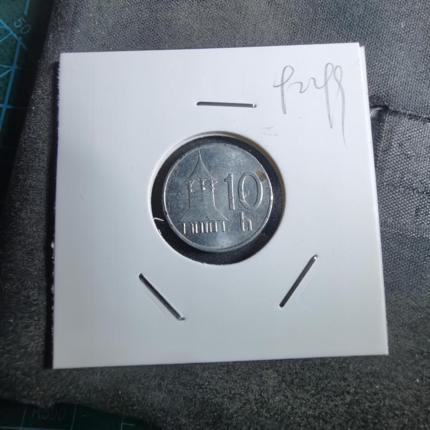 沼泽如烟--第892场