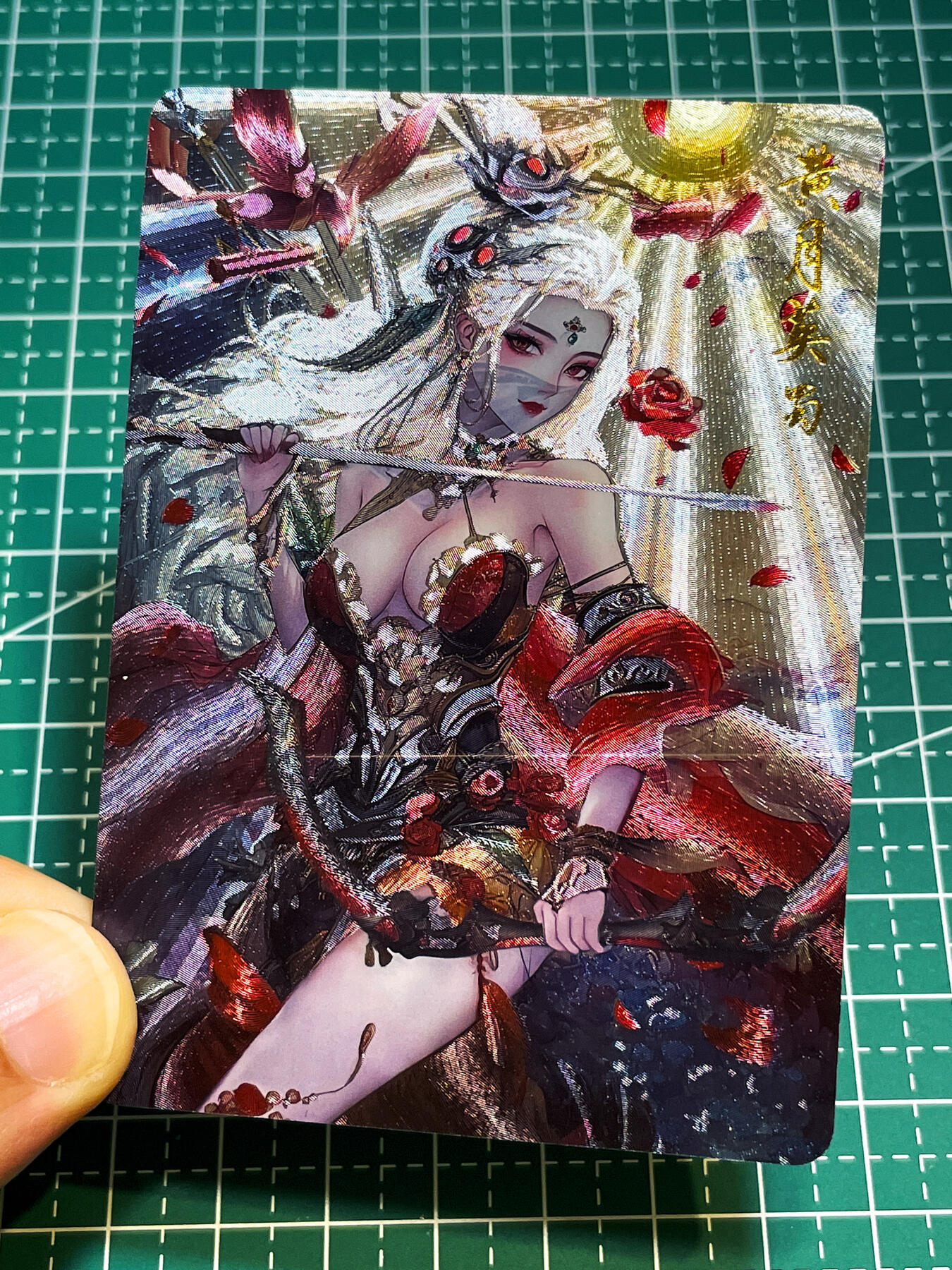 显眼宝36期 11月12日晚21:50截拍 佣金1起 可寄存～ 闲宅卡牌 墨烬三国 黄月英  一枚 半粗 63*88