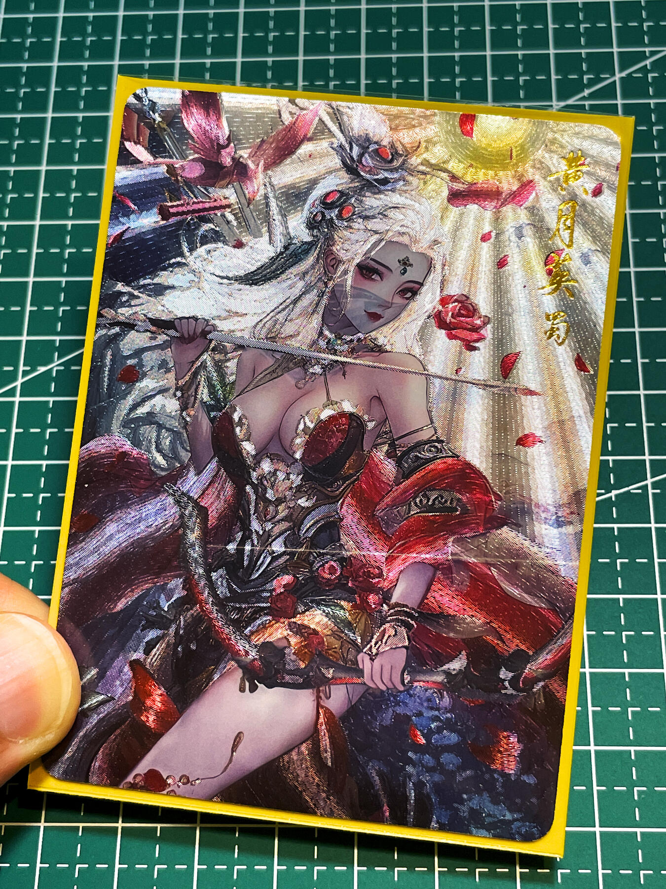 显眼宝36期 11月12日晚21:50截拍 佣金1起 可寄存～ 闲宅卡牌 墨烬三国 黄月英  一枚 半粗 63*88