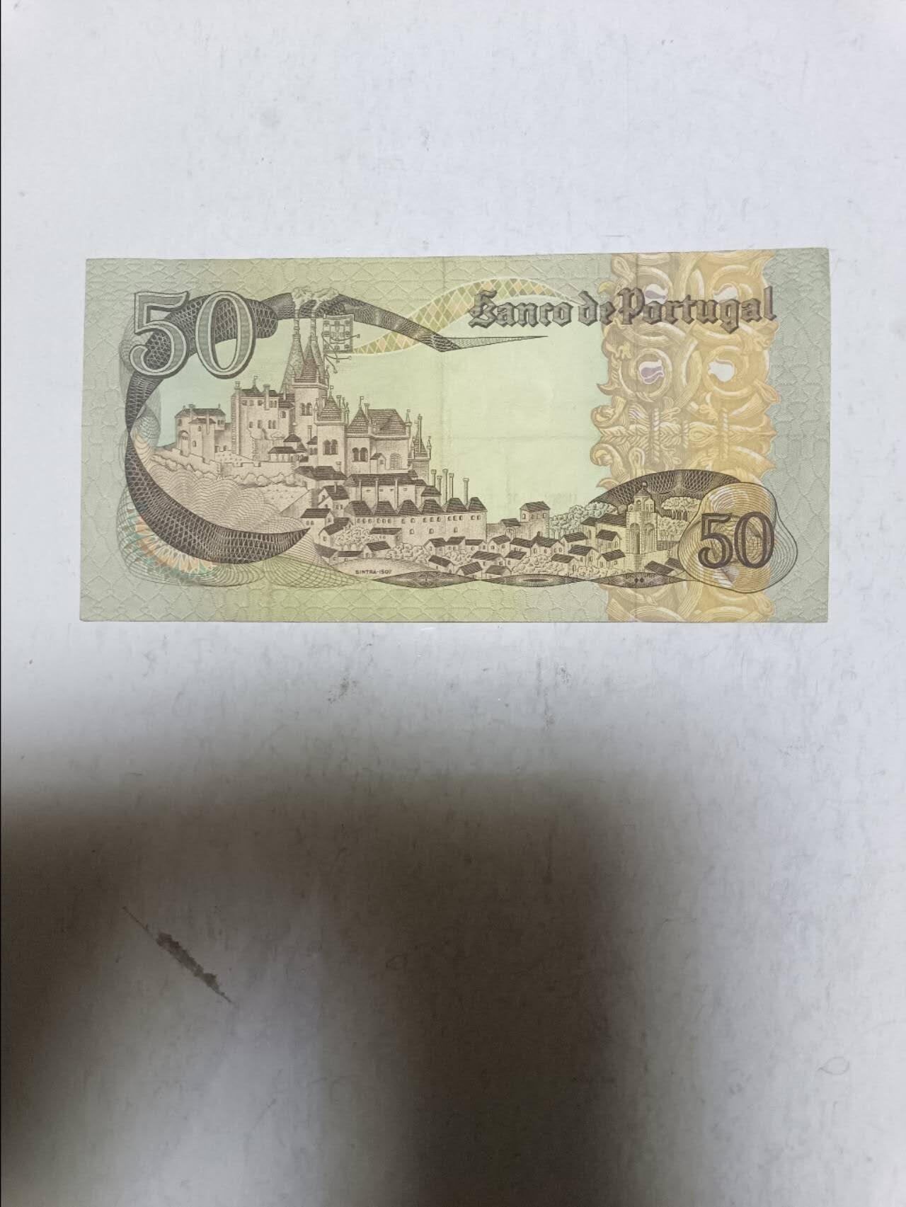 【20251106】非全新纸币第301场 葡萄牙1980年50埃斯库多