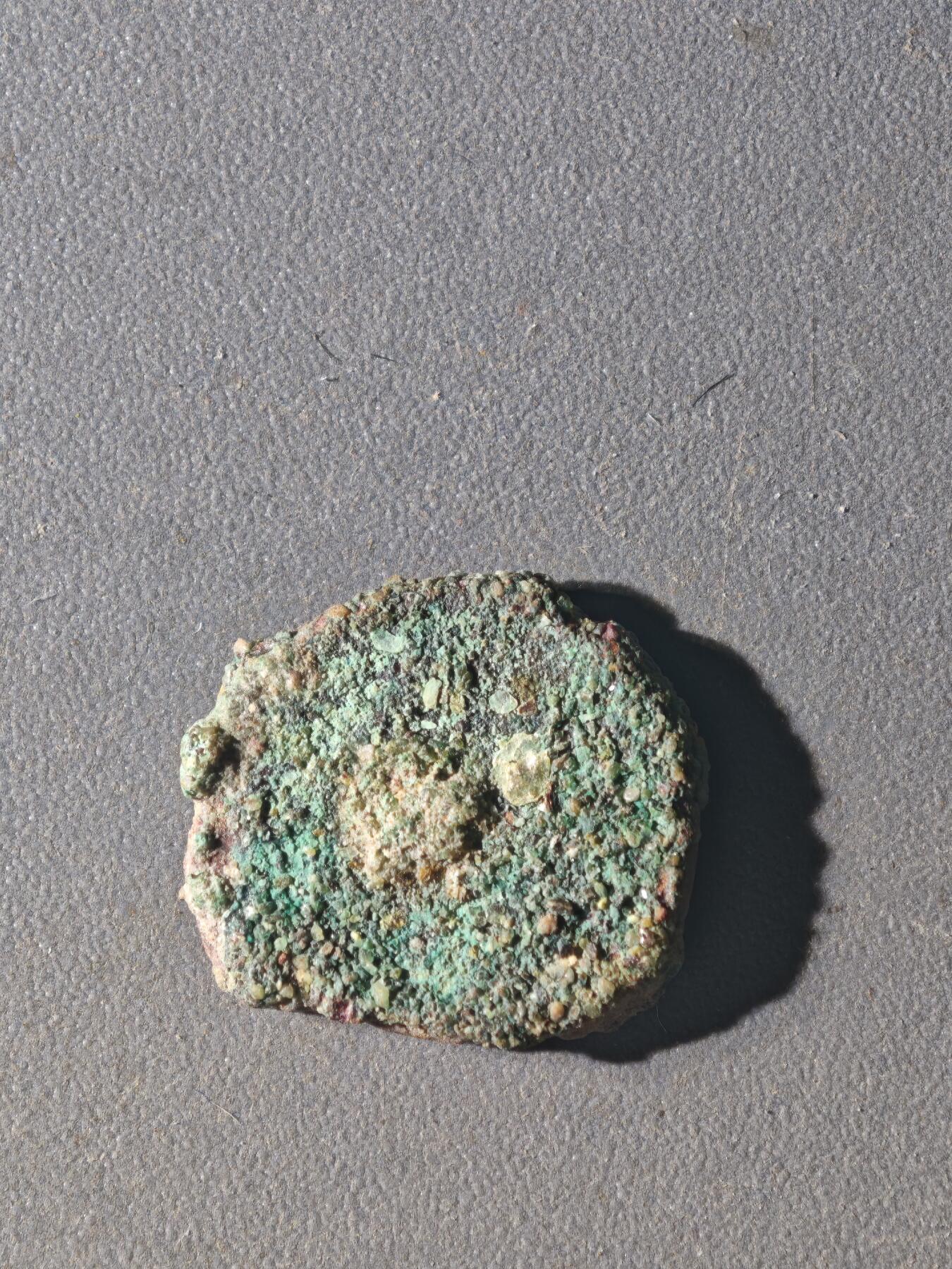 83期回流戒指饰品杂件纪念章丝路钱币专场 B丝路铜币版式