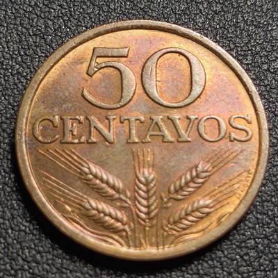 泉币菌-第127场-精品福利场(115场之后的本周末发货，感谢理解) - 原铜光UNC 葡萄牙50分铜币 1974年 十字架 22.5mm