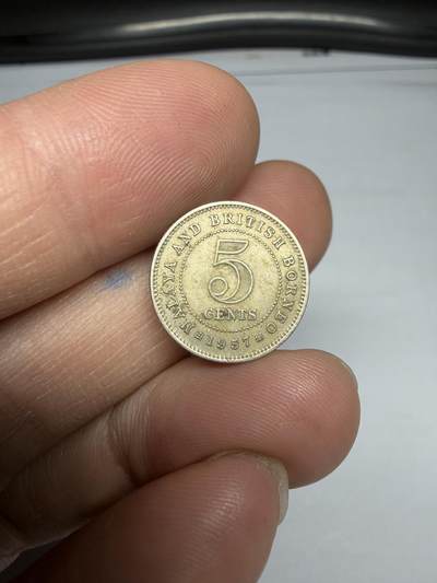 2025年集古藏今外币拍卖第十期-第2场—（总第282拍），可以寄存60天，满160元包邮。 - 1957年英属马来亚5分