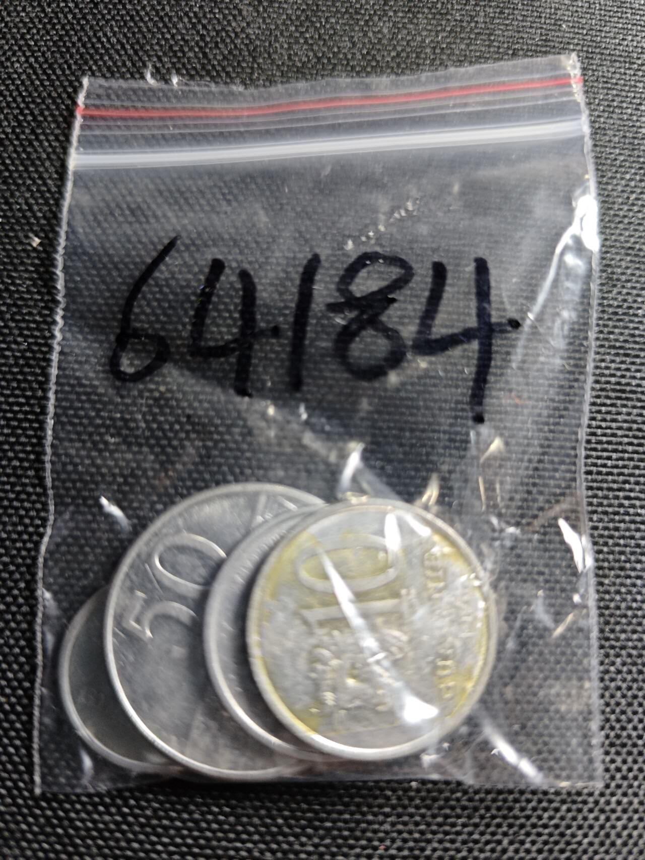 KK钱币收藏小铺  第364场  2月预留时间 周末发货  巴拉圭一组4枚