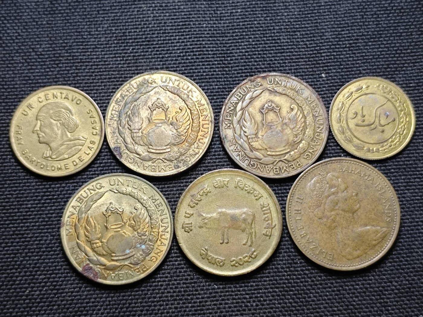 KK钱币收藏小铺  第364场  2月预留时间 周末发货  铜币一组7枚