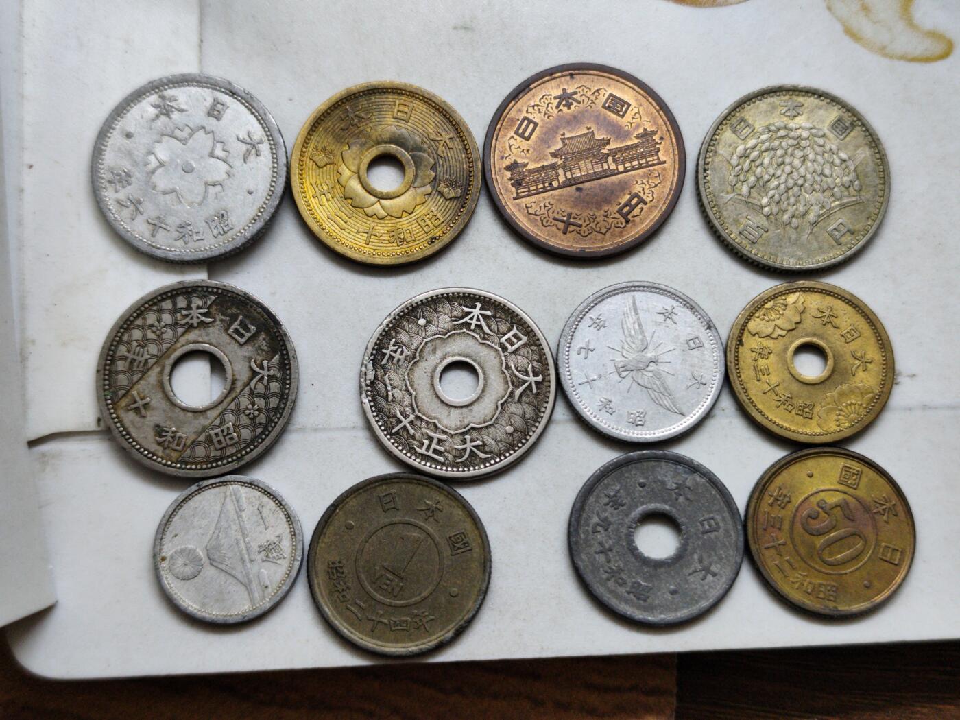 日本 钱币12个 含银元 一钱 十钱 五钱等