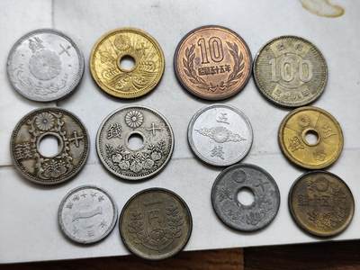 日本 钱币12个 含银元 一钱 十钱 五钱等 - 日本 钱币12个 含银元 一钱 十钱 五钱等