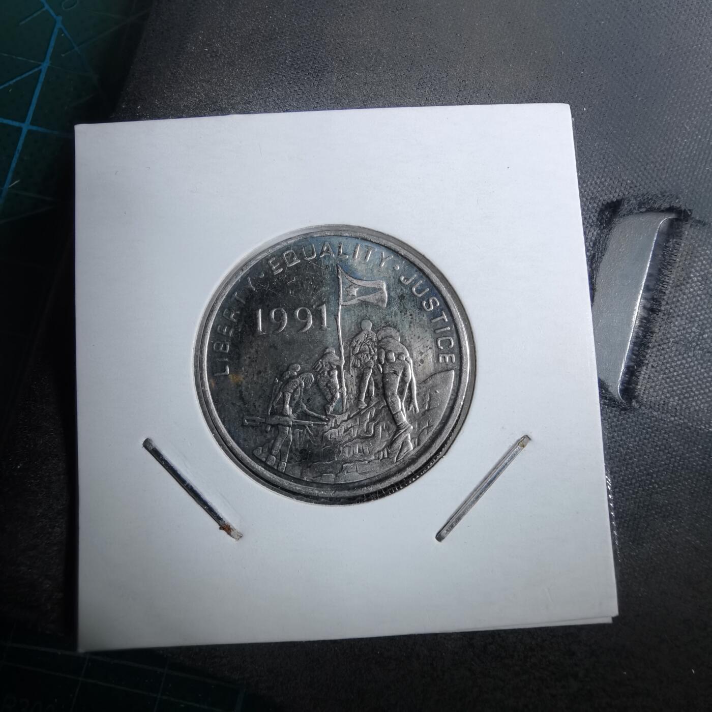 沼泽如烟--第892场