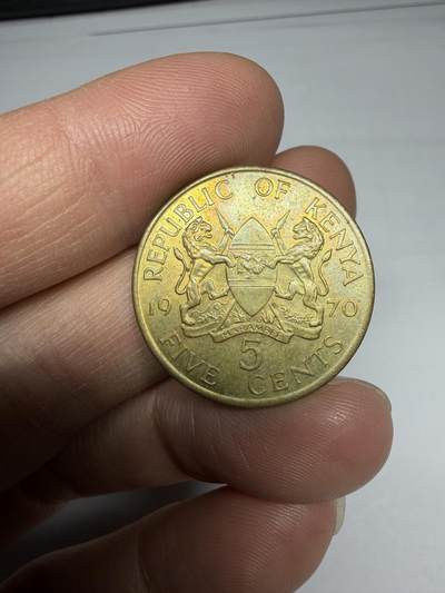 2025年集古藏今外币拍卖第十期-第2场—（总第282拍），可以寄存60天，满160元包邮。 - 1970年肯尼亚5分