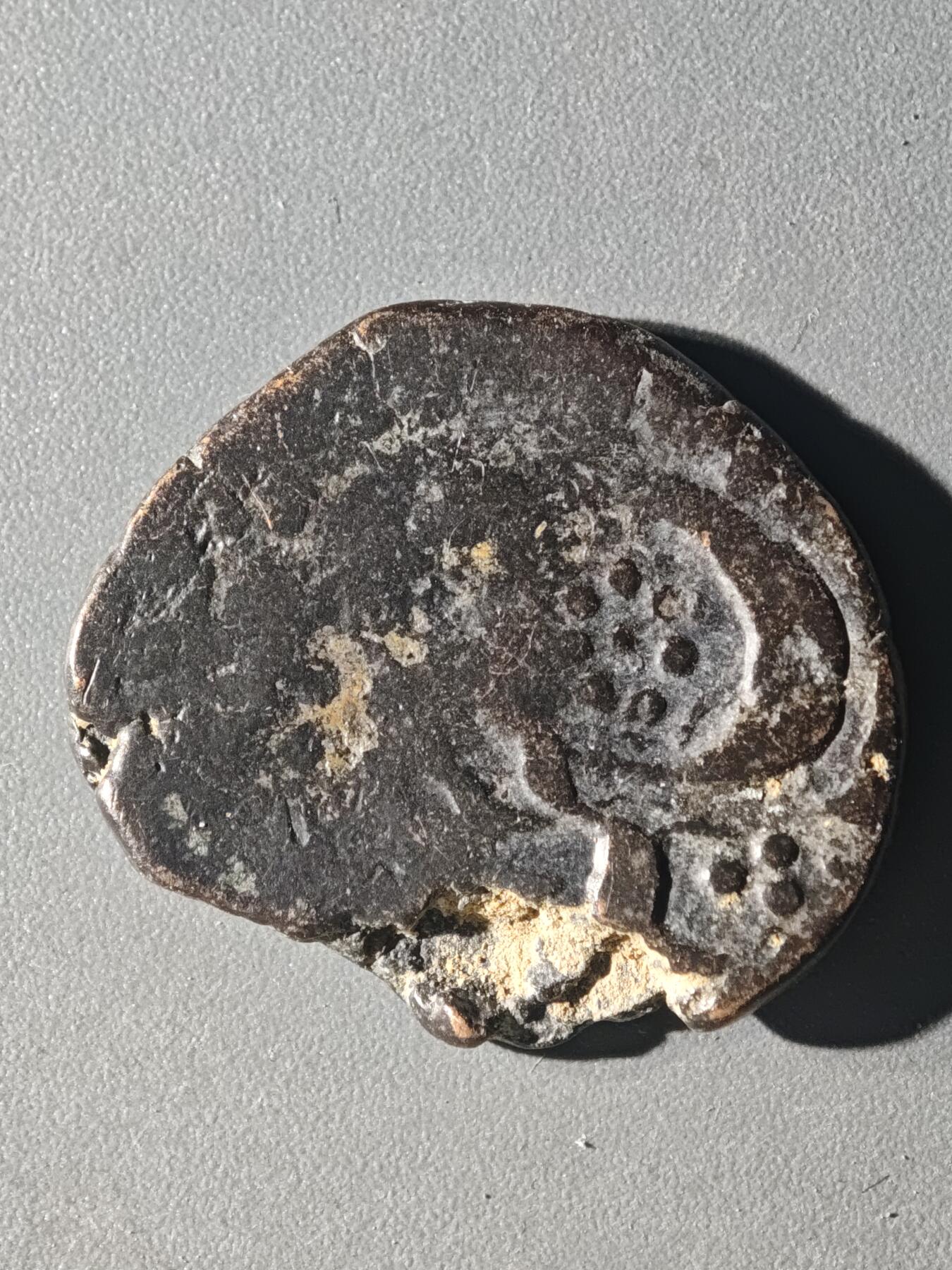 83期回流戒指饰品杂件纪念章丝路钱币专场 C丝路铜币版式