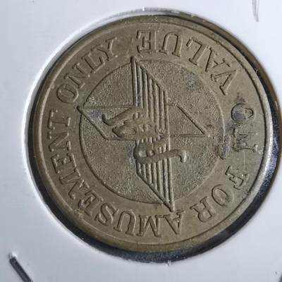 沼泽如烟--第892场 - 1973年代币