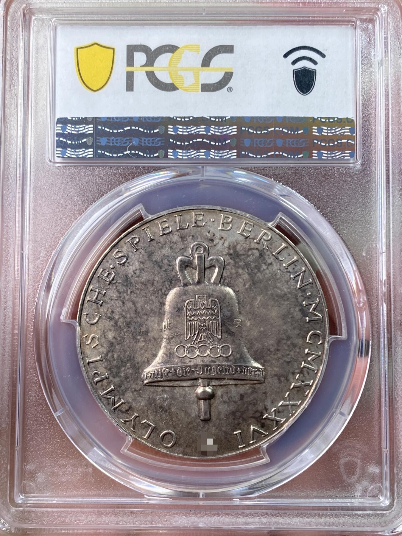 万国钱币拍卖第054期