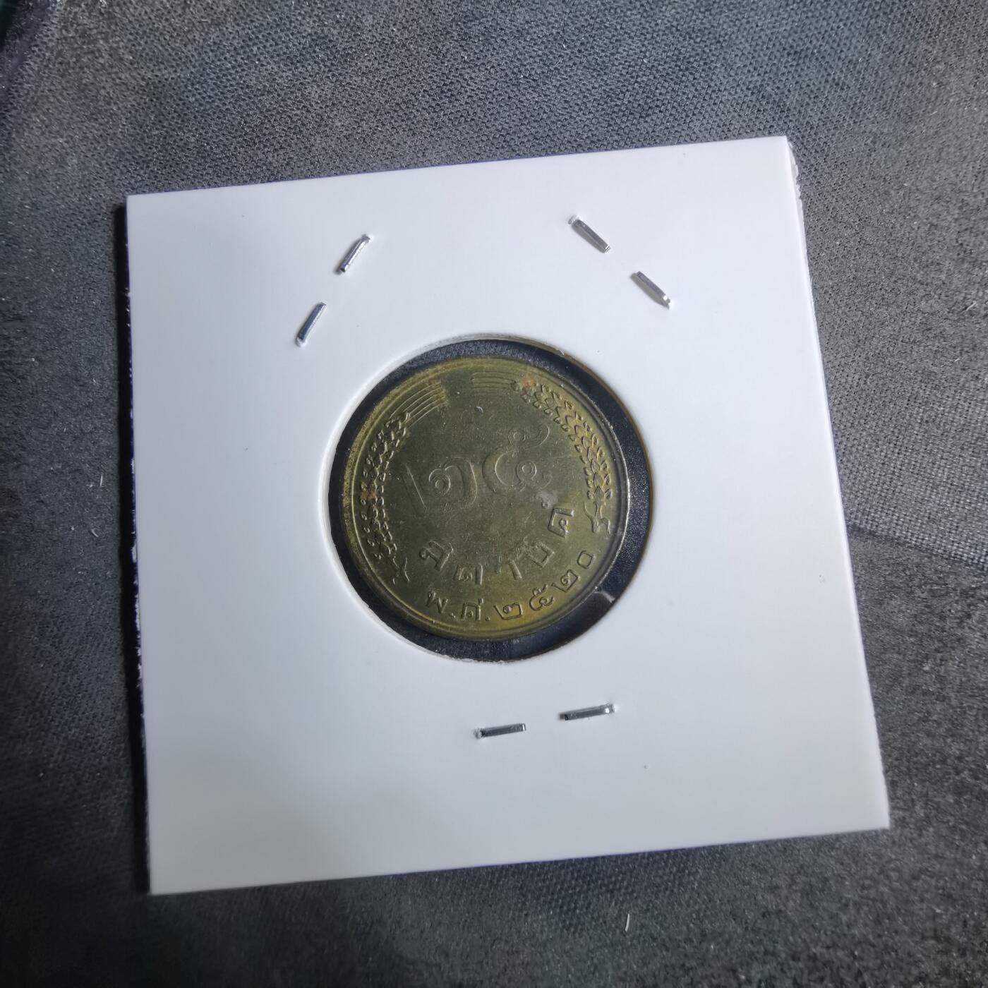 沼泽如烟--第892场 泰国