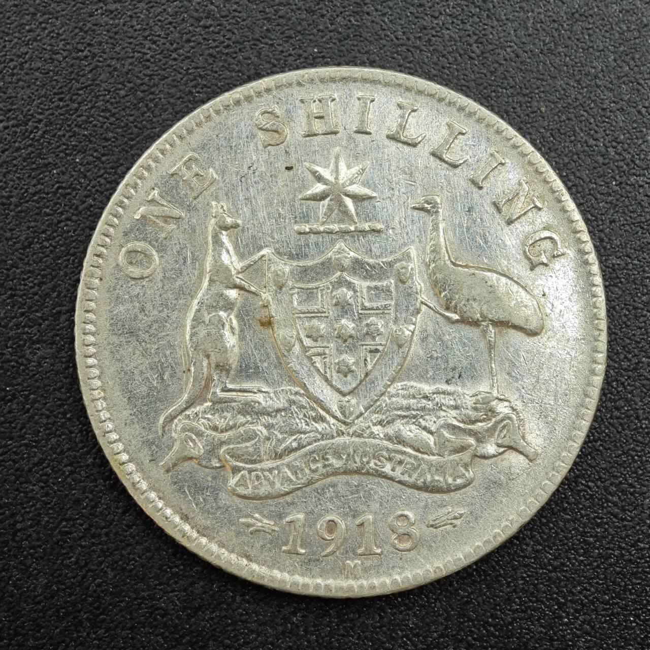 【淘币小摊】实时拍第七百八十八拍   散币小银币场   满百包邮可预留二周 每周一统一发货   澳大利亚1918年乔治五世一先令银币