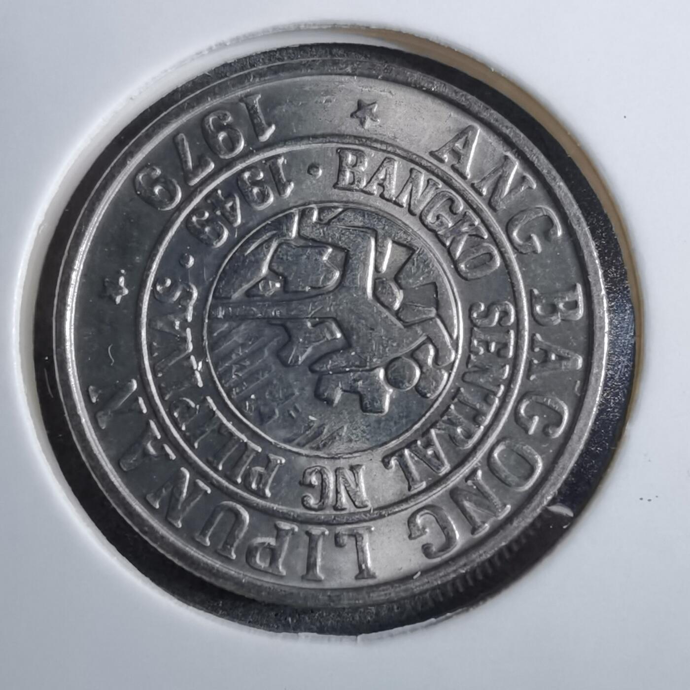 沼泽如烟--第892场 菲律宾1979年25分