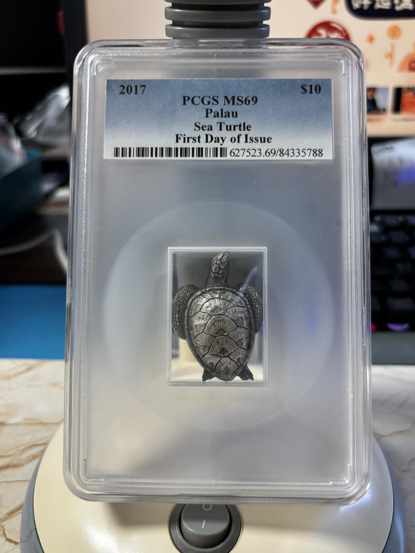 第181期拍卖 帕劳2017年3D立体系列海龟仿古45克纪念银币PCGS-MS69首无盒证书，999银，45克，发行999枚