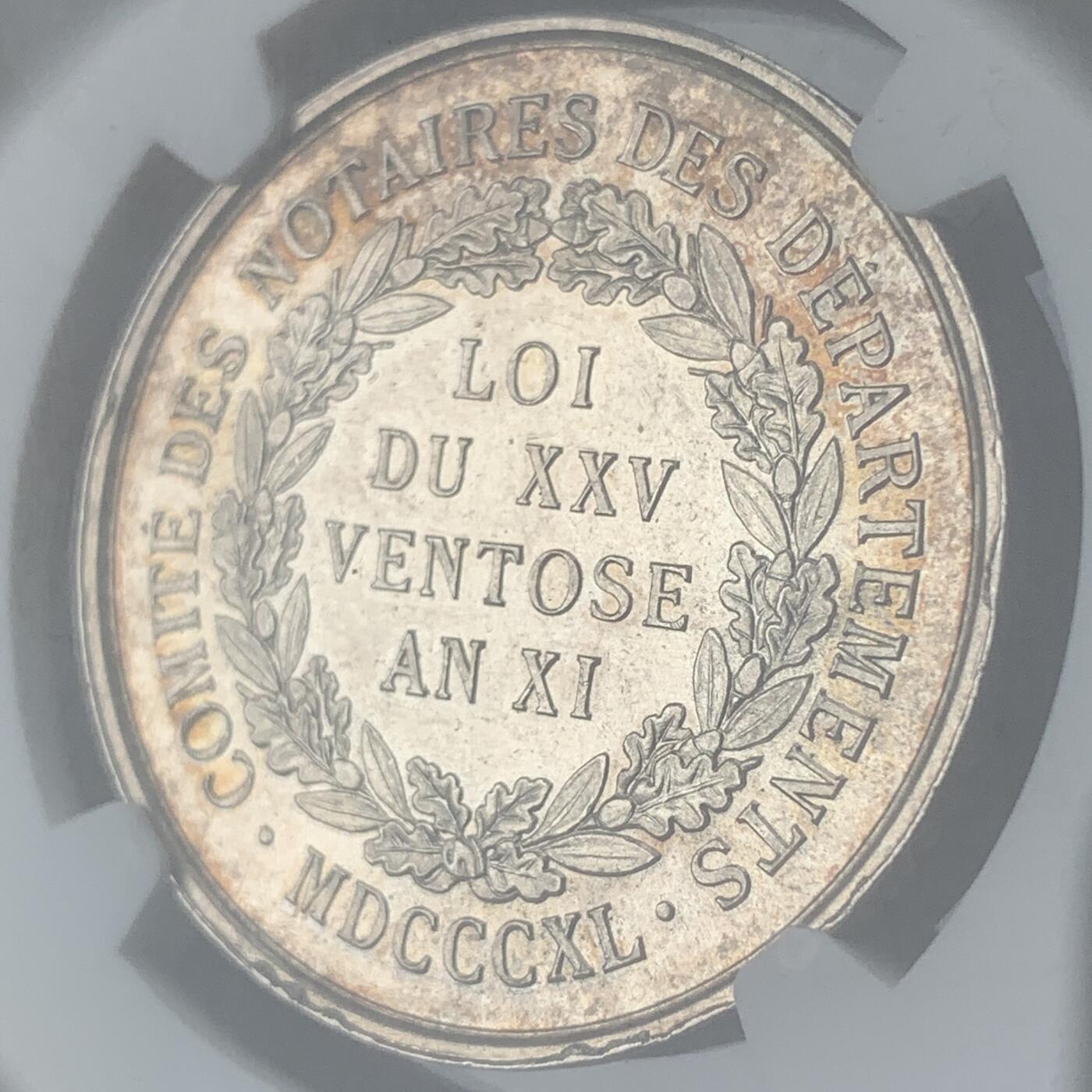 掌中浮雕-藏着的欧洲第040场