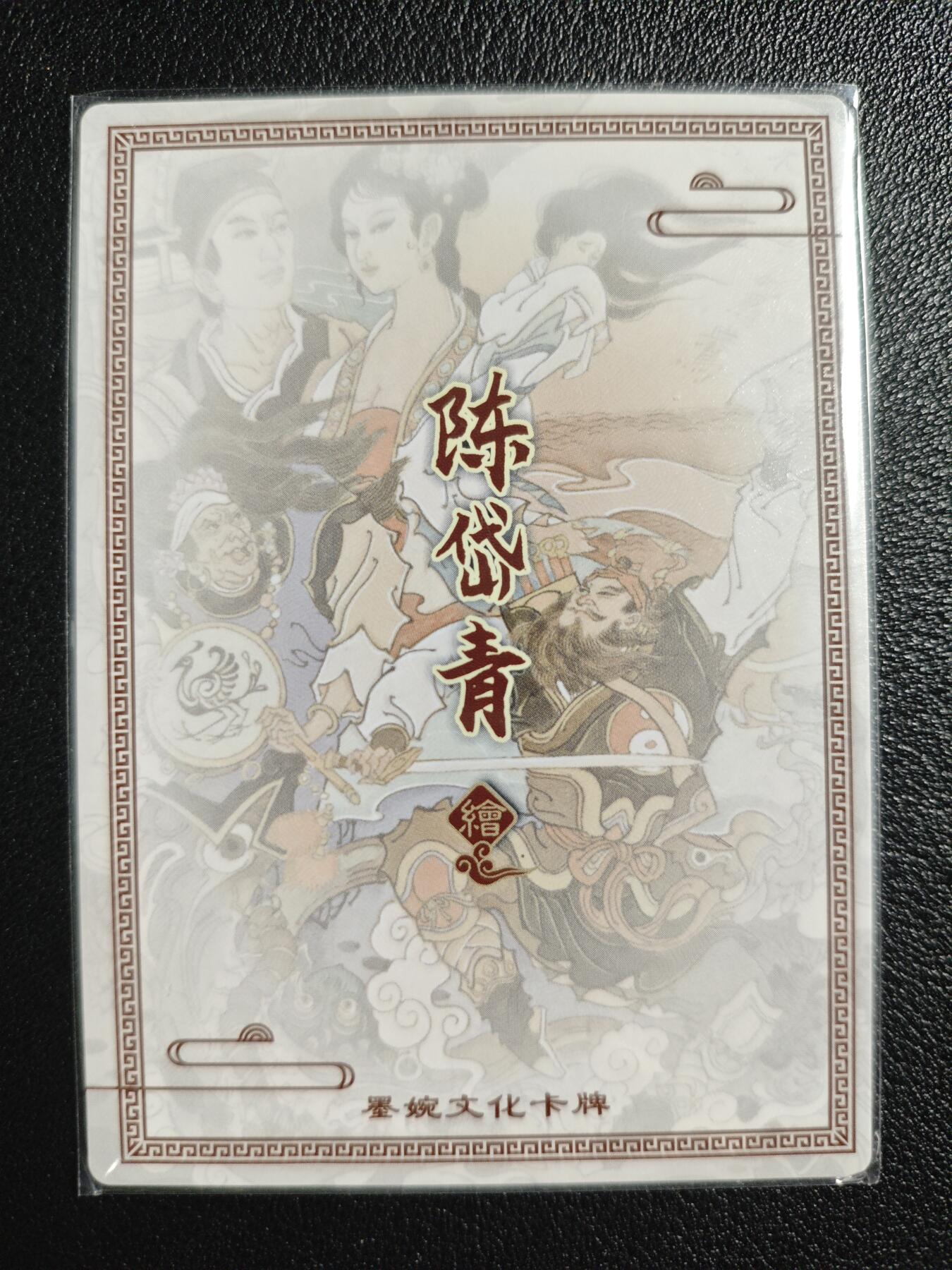 天玑星卡拍第135期《11.6周四截拍》持续收拍收评中 满赠卡需备注