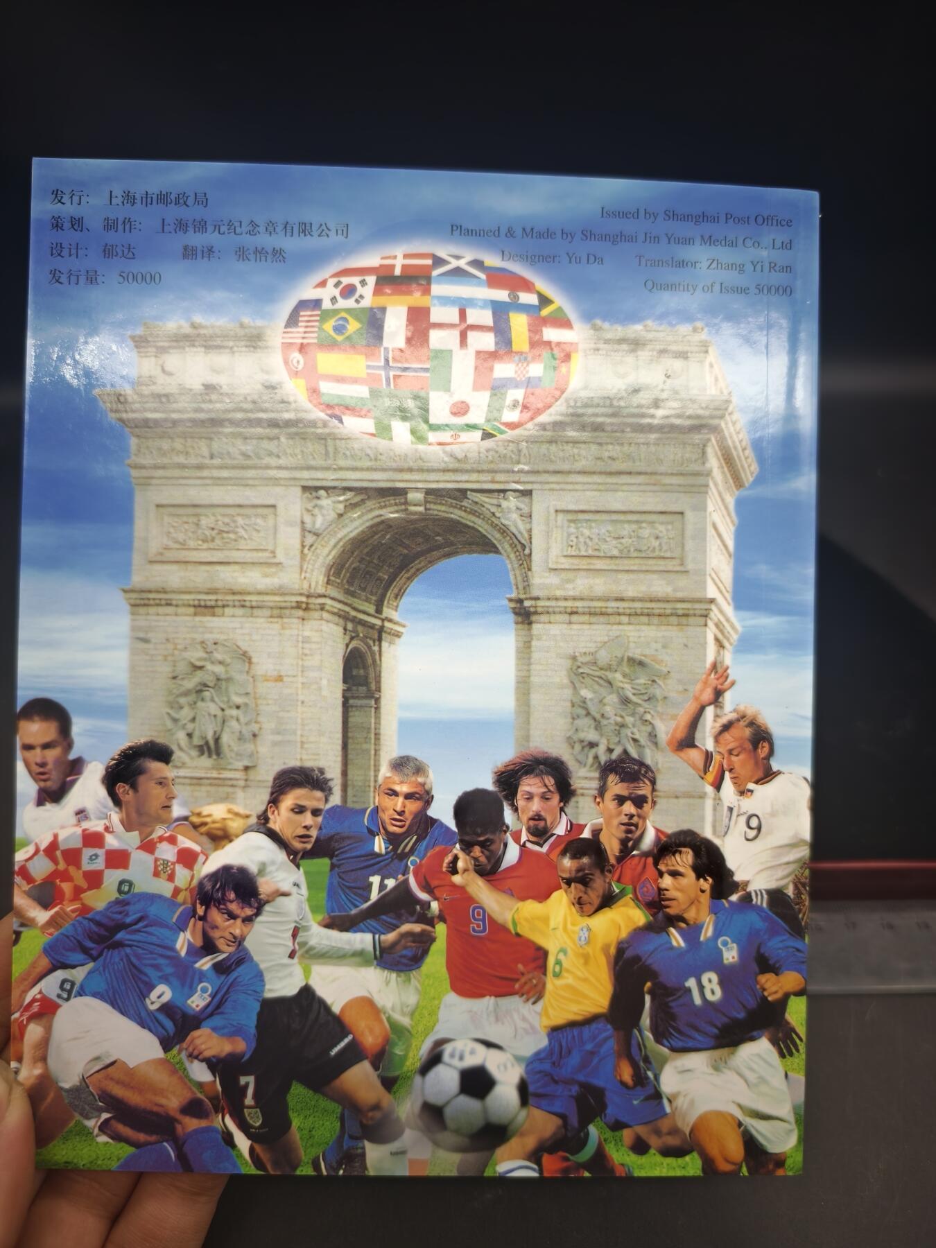 83期回流戒指饰品杂件纪念章丝路钱币专场