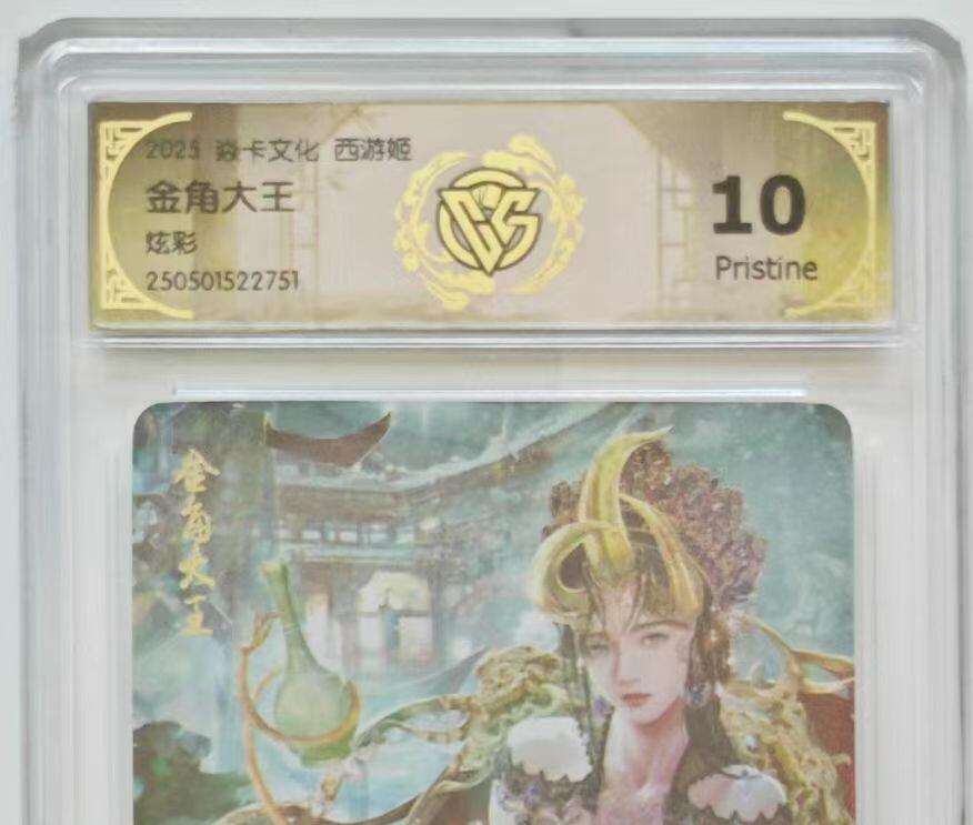 NO.14 好又多金牌大场，双11狂欢！每周一站式配齐，方便凑单！（周6晚8点截拍，卖家送拍0抽成！）