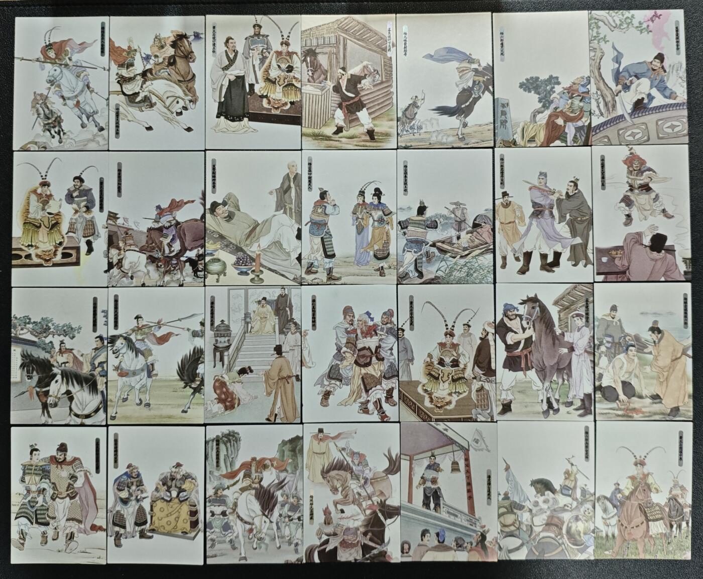 天玑星卡拍第135期《11.6周四截拍》持续收拍收评中 满赠卡需备注