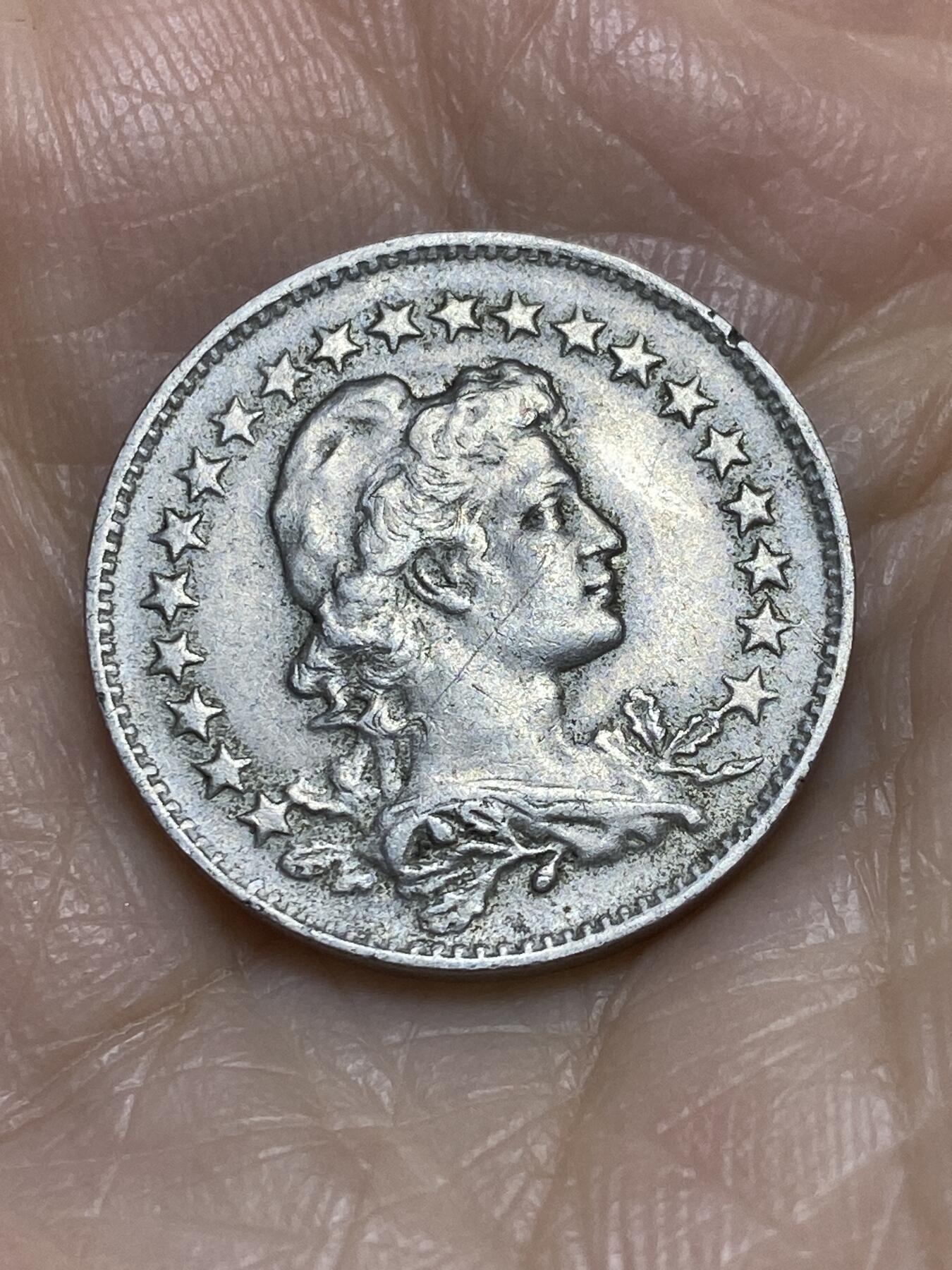 2025年第一百二十二场(总第一百四十八场）外国好品散币(免佣金) 巴西🇧🇷1919年100瑞斯