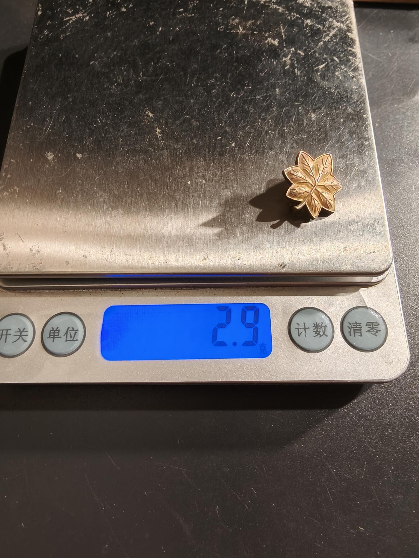 老王徽章第161期