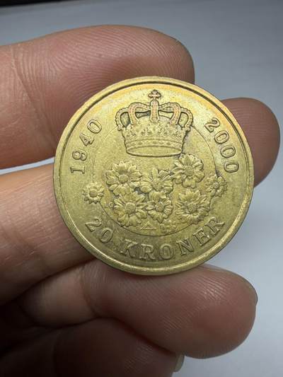2025年集古藏今外币拍卖第十期-第2场—（总第282拍），可以寄存60天，满160元包邮。 - 2000年丹麦10克朗