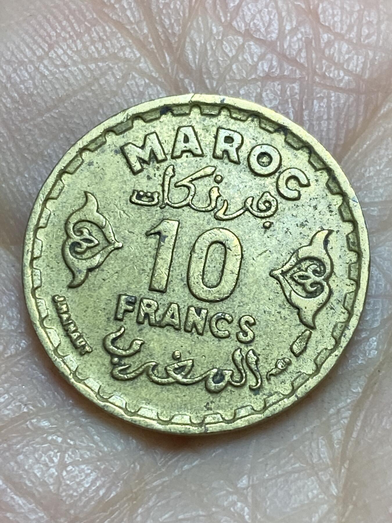 2025年第一百二十三场(总第一百四十九场）外国好品散币(免佣金)