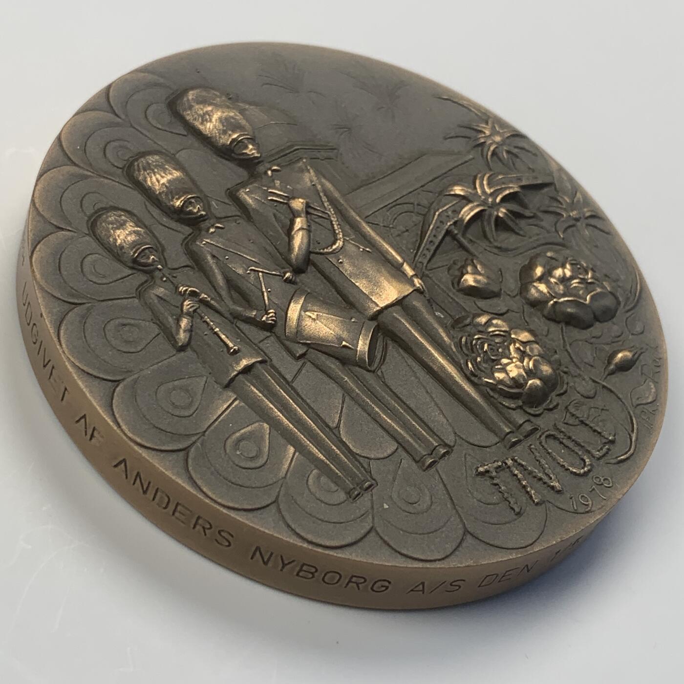 掌中浮雕-藏着的欧洲第040场 1978年丹麦音乐节大铜章，70mm，原盒