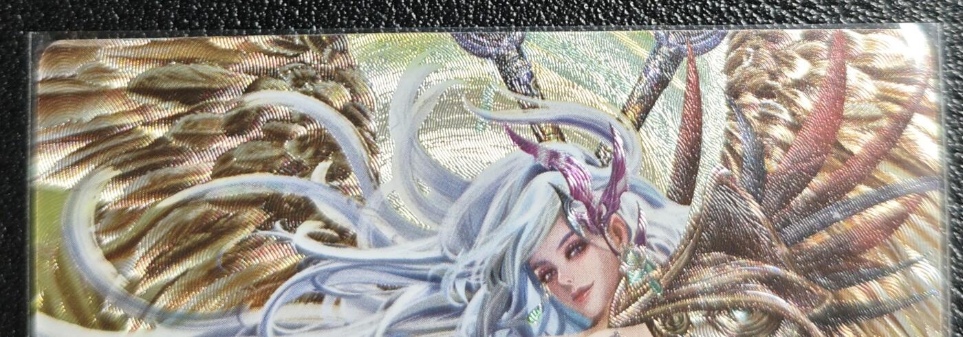 天玑星卡拍第135期《11.6周四截拍》持续收拍收评中 满赠卡需备注 卡玩帕克 2024年7月赠 廖化 满赠卡 粗闪