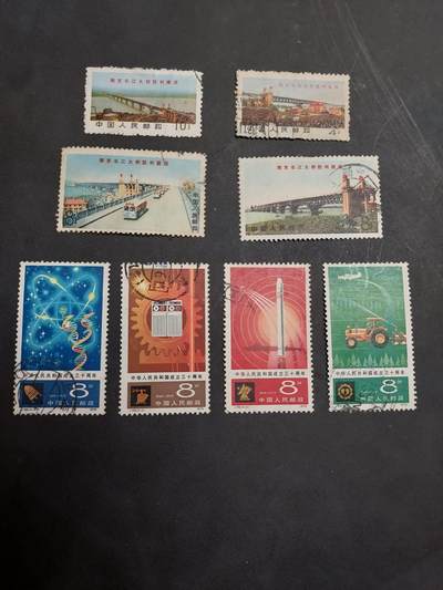 博彦收藏  BA 11月10日 8点 邮票专场 - J48 旧票一套上品，文14长江大桥旧票一套有薄/弱齿/折印等