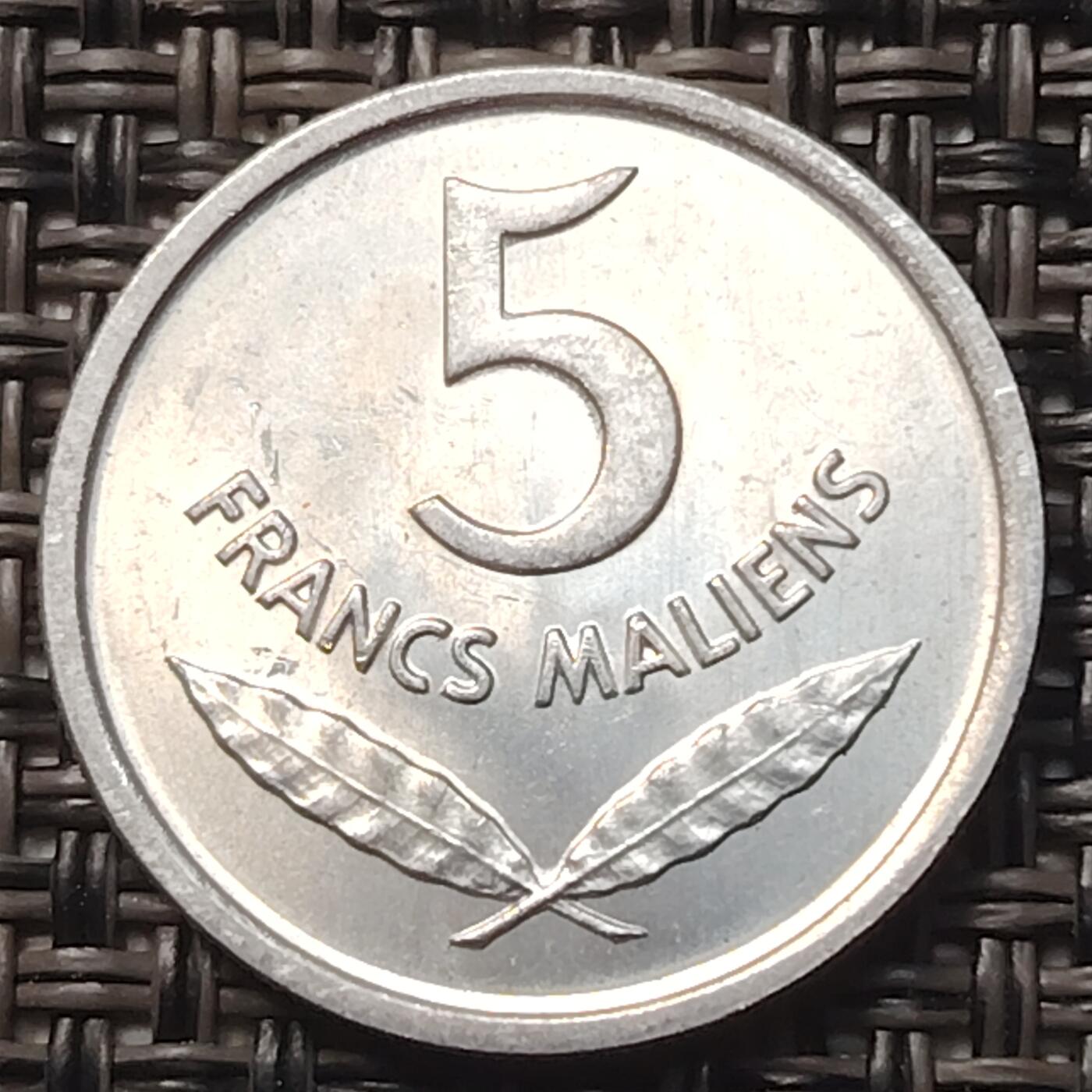 布加迪🐬～世界钱币(上海)🌾第 257 期 /  各国套币和散币