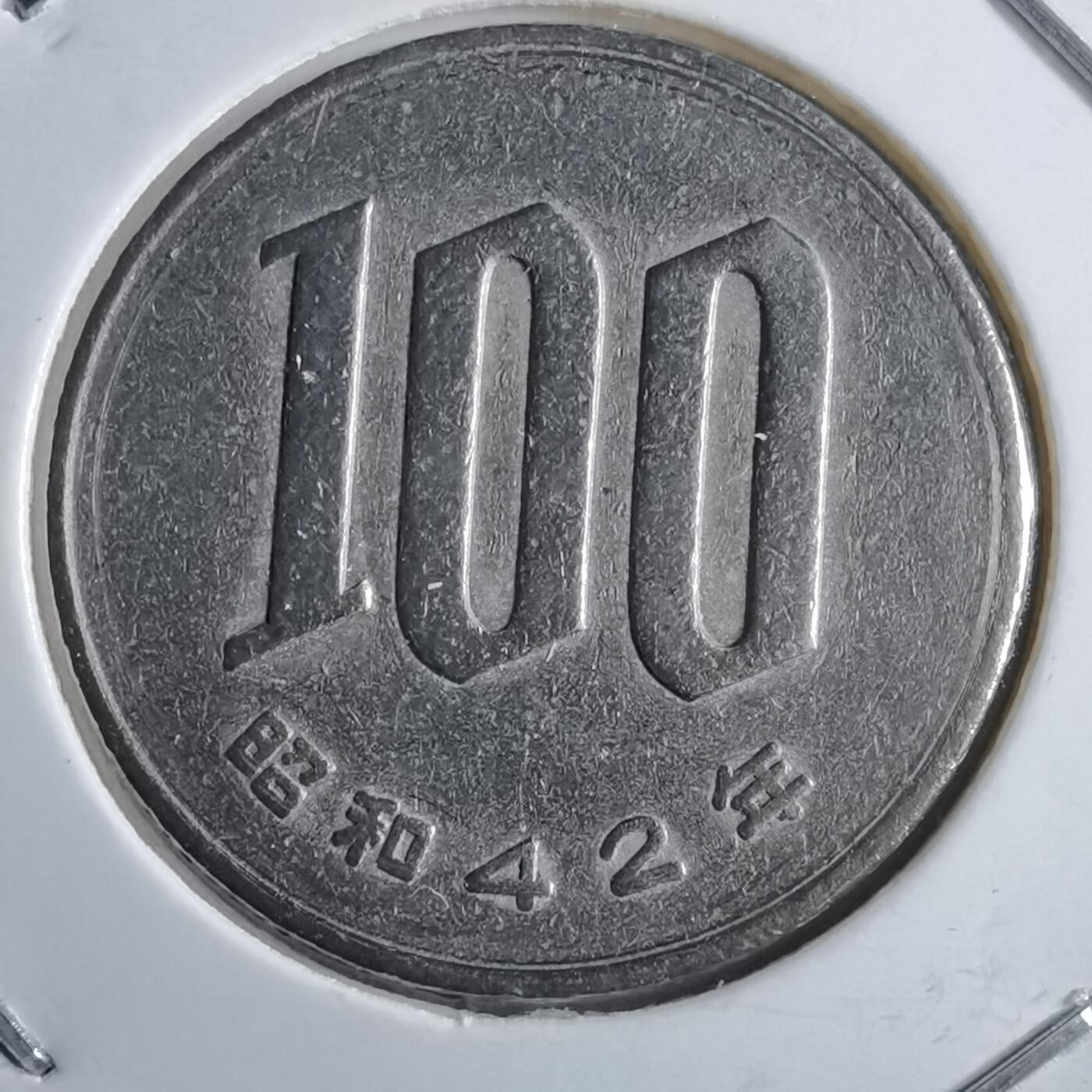 沼泽如烟--第891场