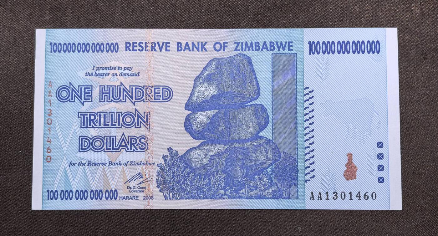 北京马甸外国币专卖第146期，外国纸币币专场，陆续上拍，欢迎关注