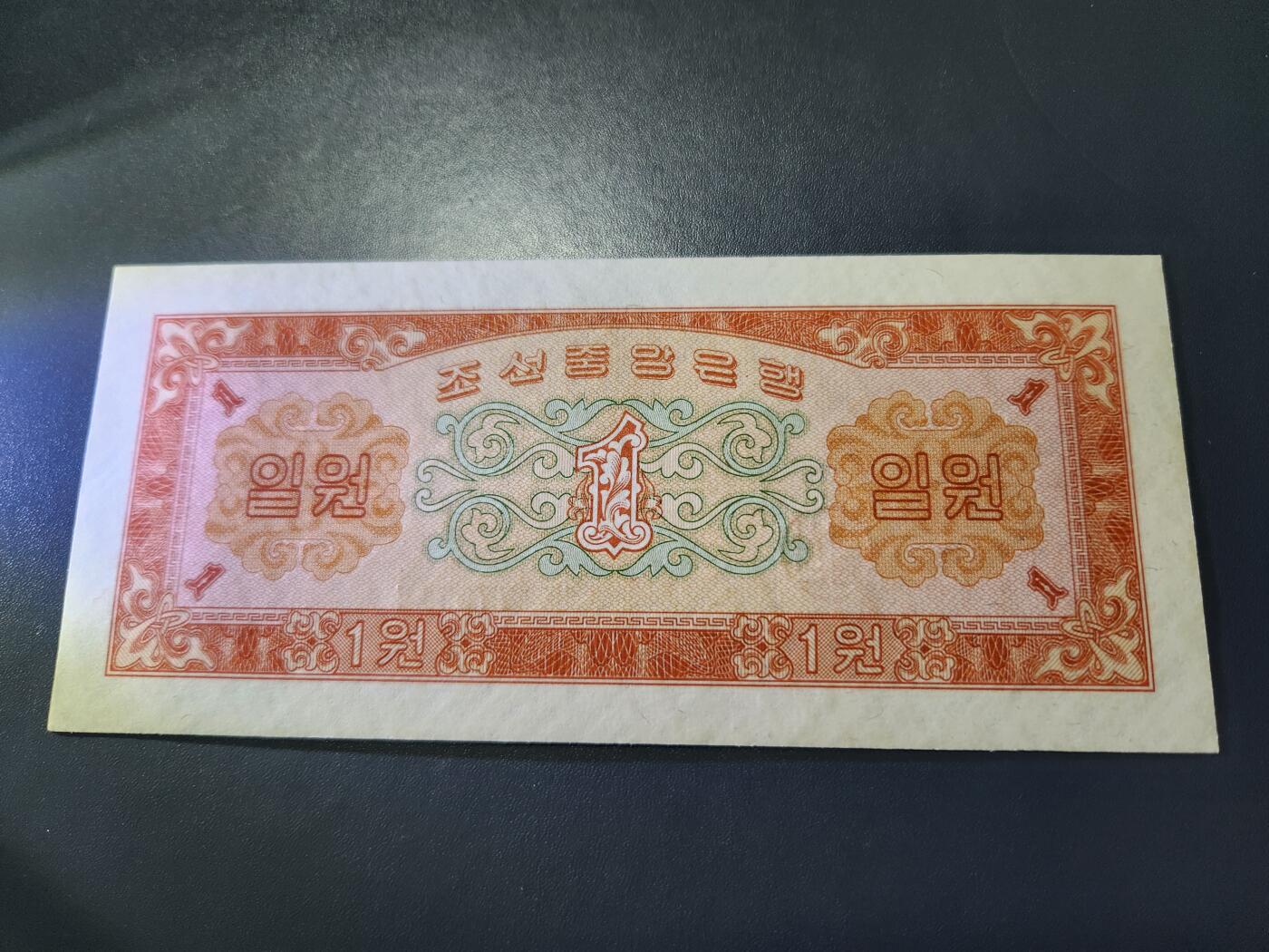 11月5号晚上8点 外国纸币自动截拍第51场