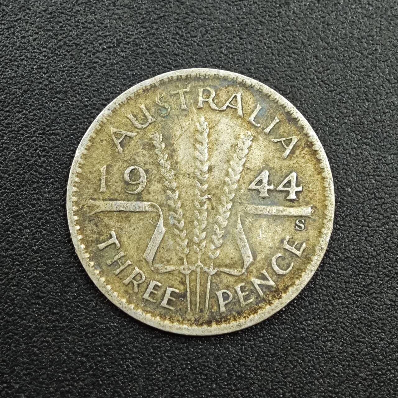 【淘币小摊】实时拍第七百八十八拍   散币小银币场   满百包邮可预留二周 每周一统一发货   澳大利亚1944年乔治六世3便士银币