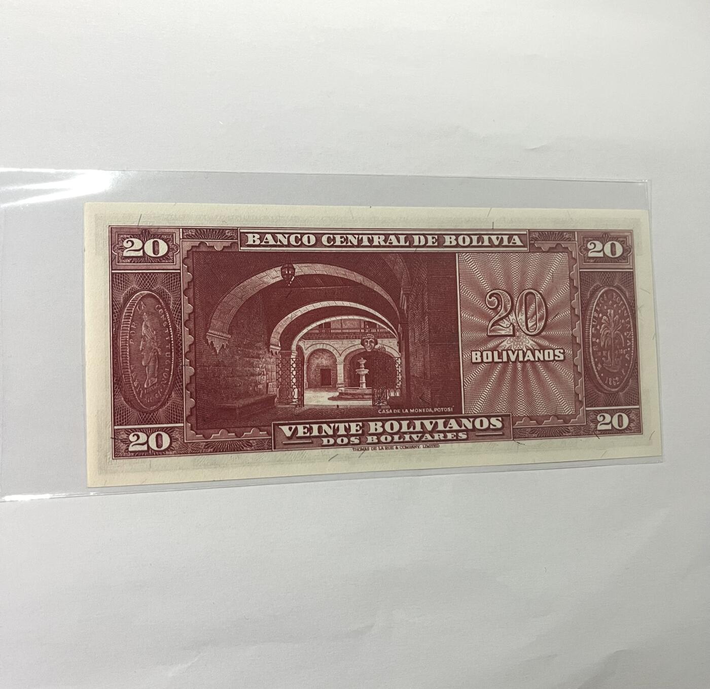 玻利维亚20元 1945年