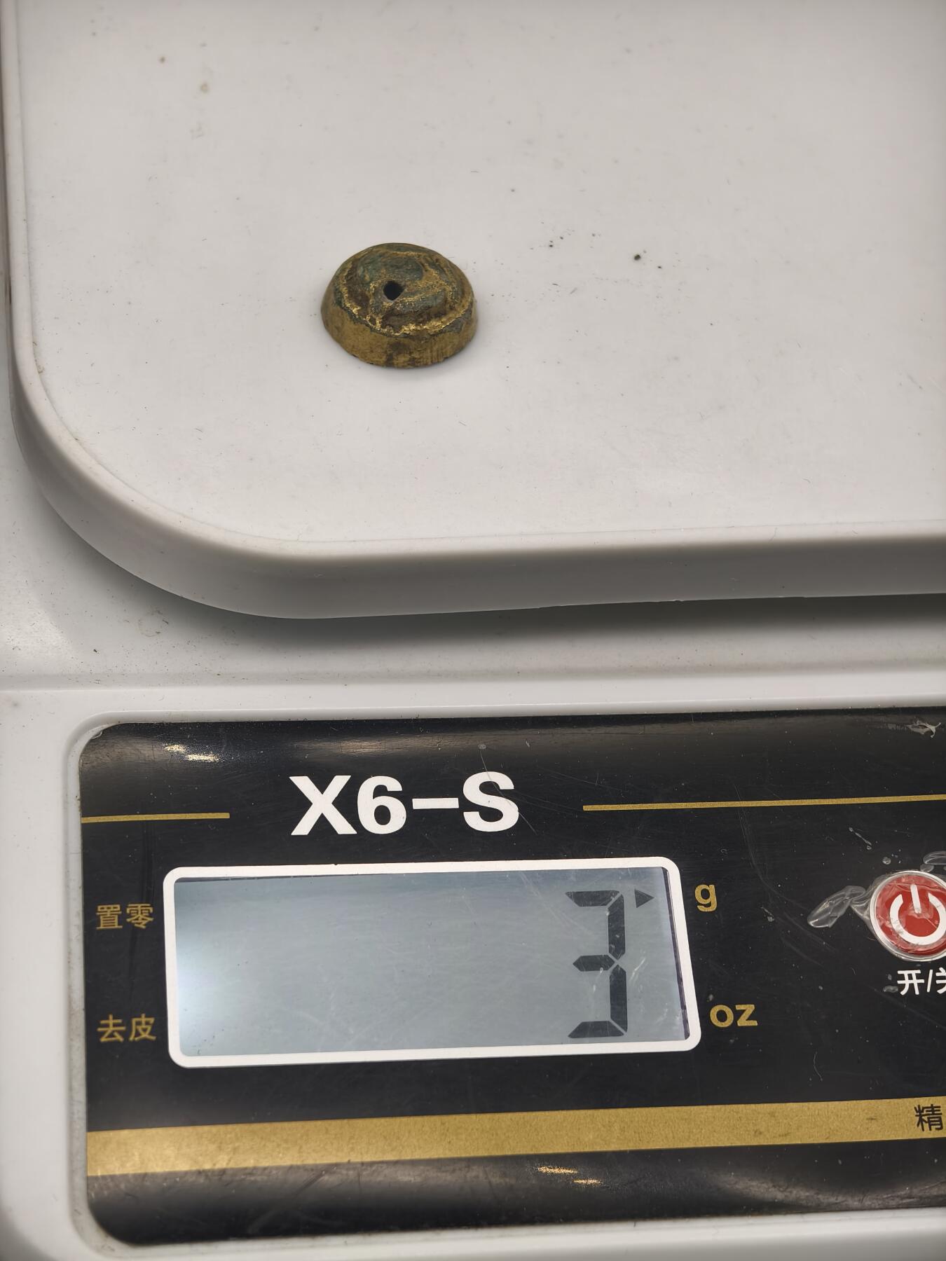 83期回流戒指饰品杂件纪念章丝路钱币专场