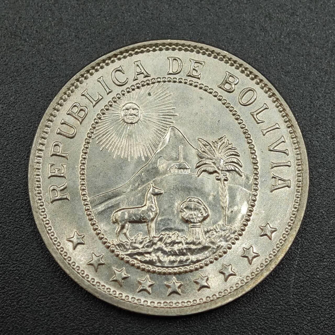 【淘币小摊】实时拍第七百八十八拍   散币小银币场   满百包邮可预留二周 每周一统一发货  