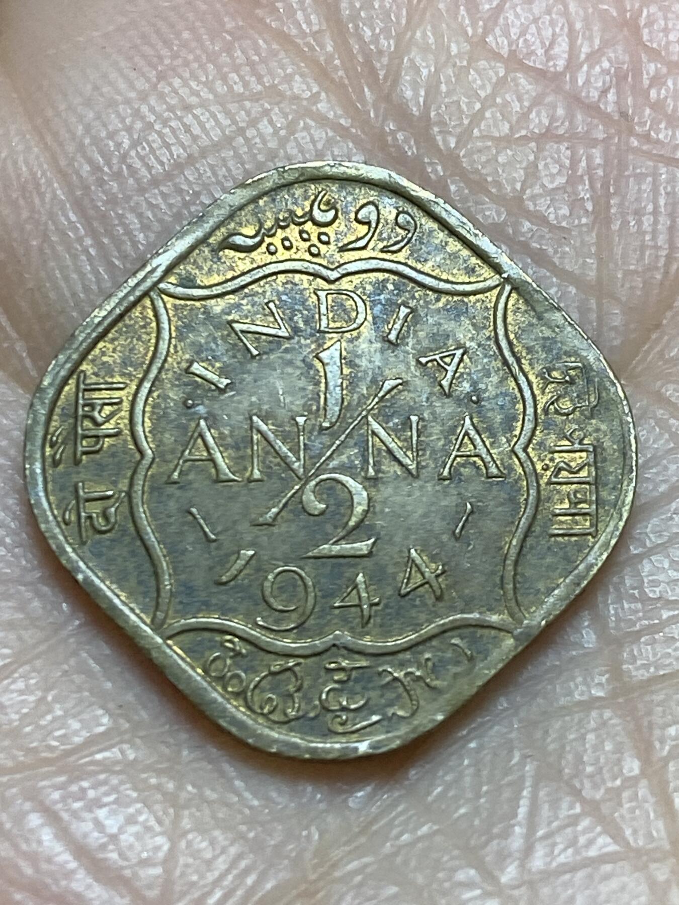 2025年第一百二十三场(总第一百四十九场）外国好品散币(免佣金)