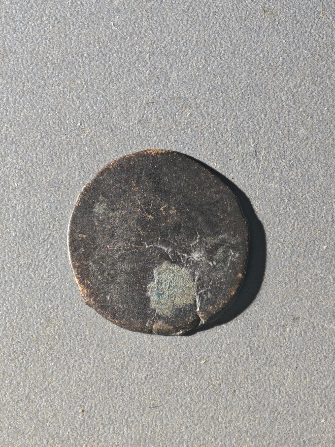 83期回流戒指饰品杂件纪念章丝路钱币专场 B丝路铜币版式