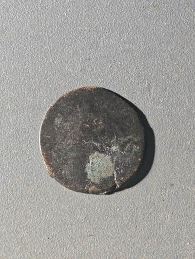 83期回流戒指饰品杂件纪念章丝路钱币专场 - B丝路铜币版式