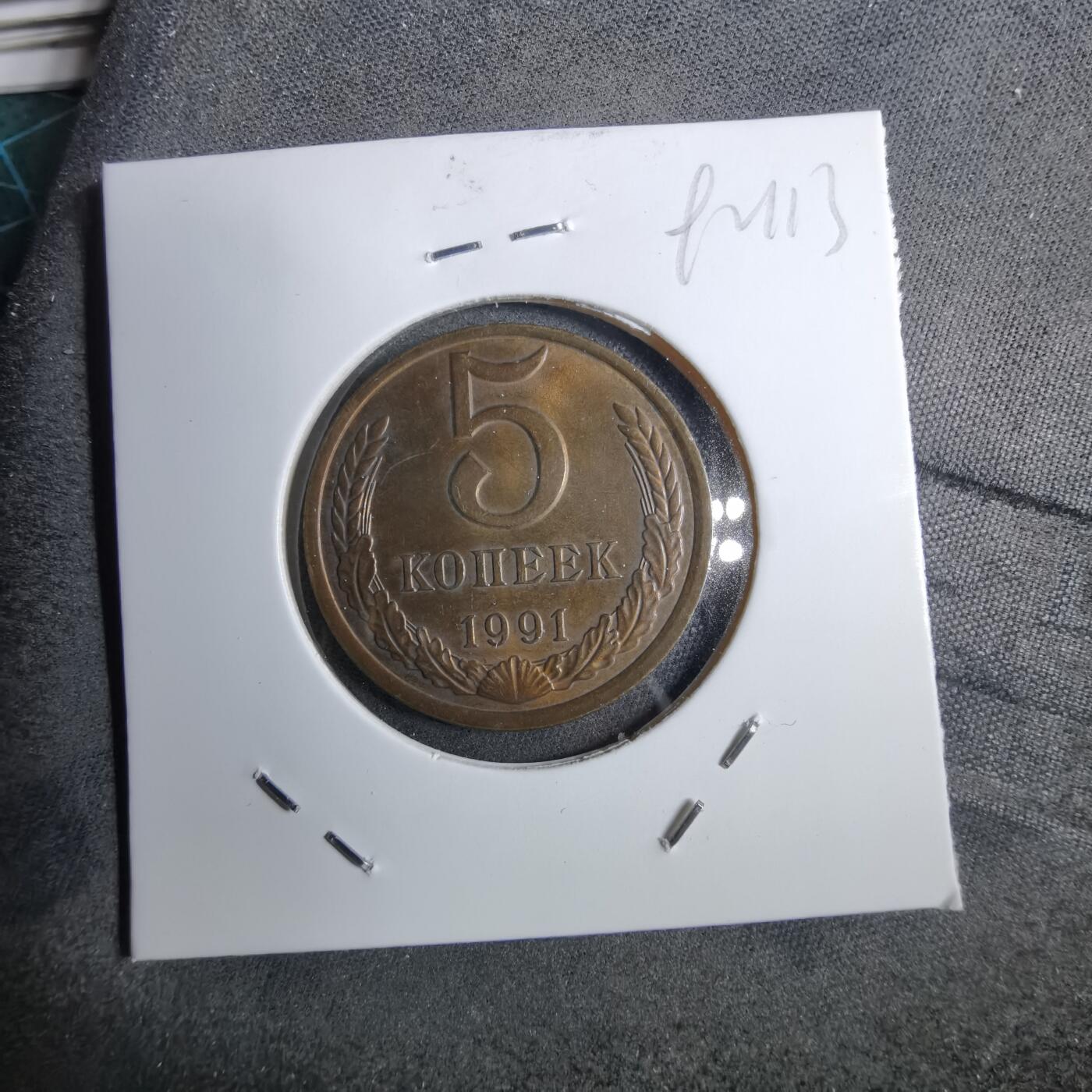 沼泽如烟--第892场