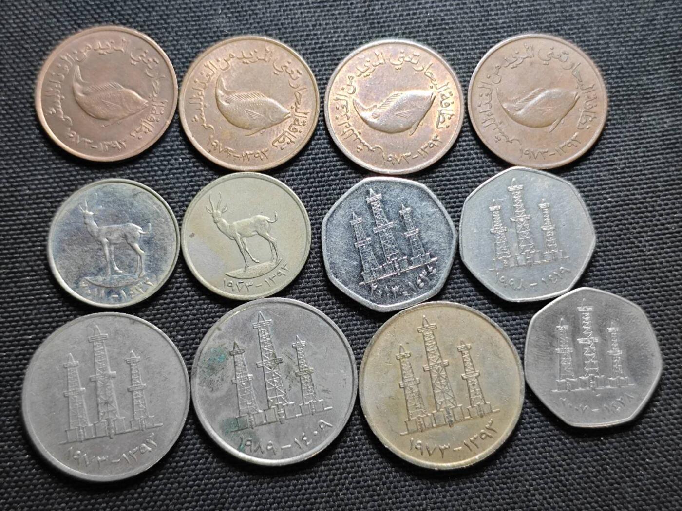 KK钱币收藏小铺  第364场  2月预留时间 周末发货  阿联酋一组13枚