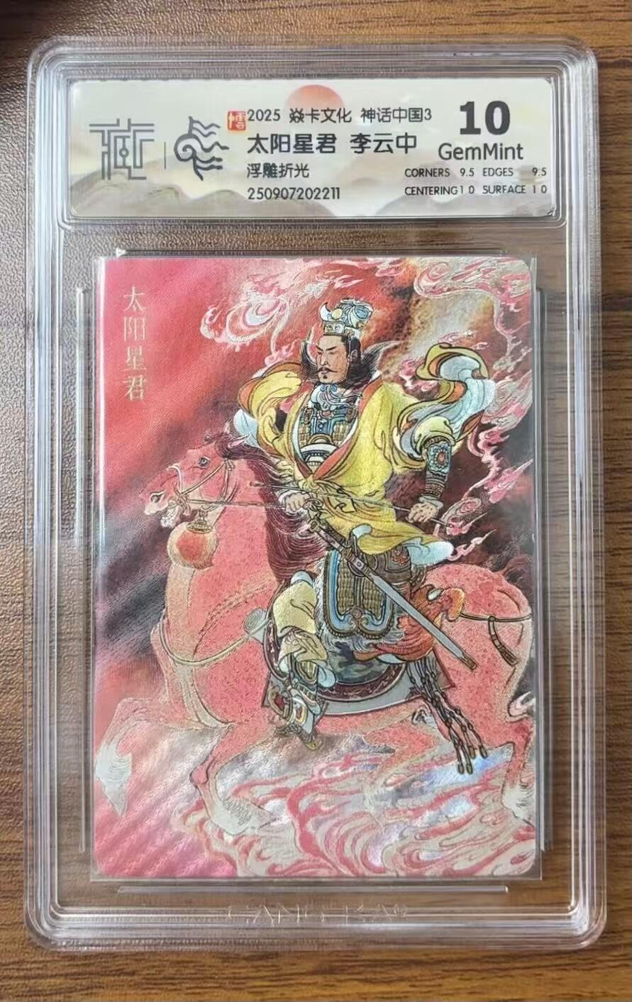 NO.14 好又多金牌大场，双11狂欢！每周一站式配齐，方便凑单！（周6晚8点截拍，卖家送拍0抽成！）