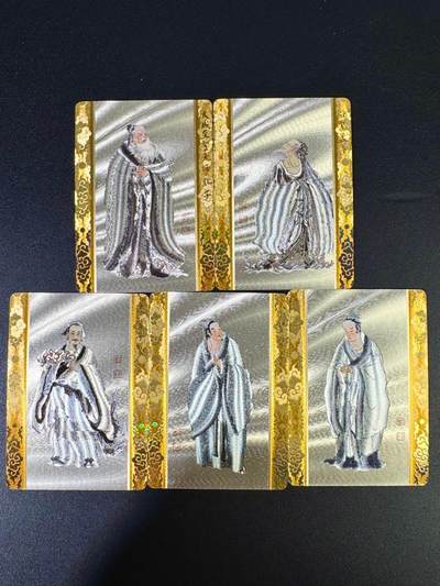 NO.14 好又多金牌大场，双11狂欢！每周一站式配齐，方便凑单！（周6晚8点截拍，卖家送拍0抽成！） - 戴敦邦艺术馆特卡 儒家五圣 粗闪5张