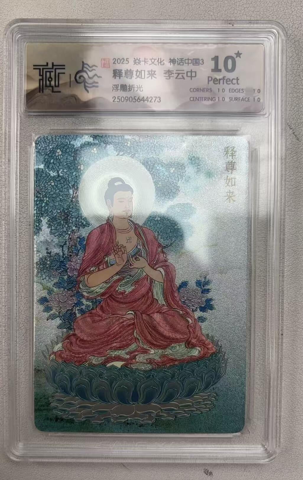 NO.14 好又多金牌大场，双11狂欢！每周一站式配齐，方便凑单！（周6晚8点截拍，卖家送拍0抽成！）