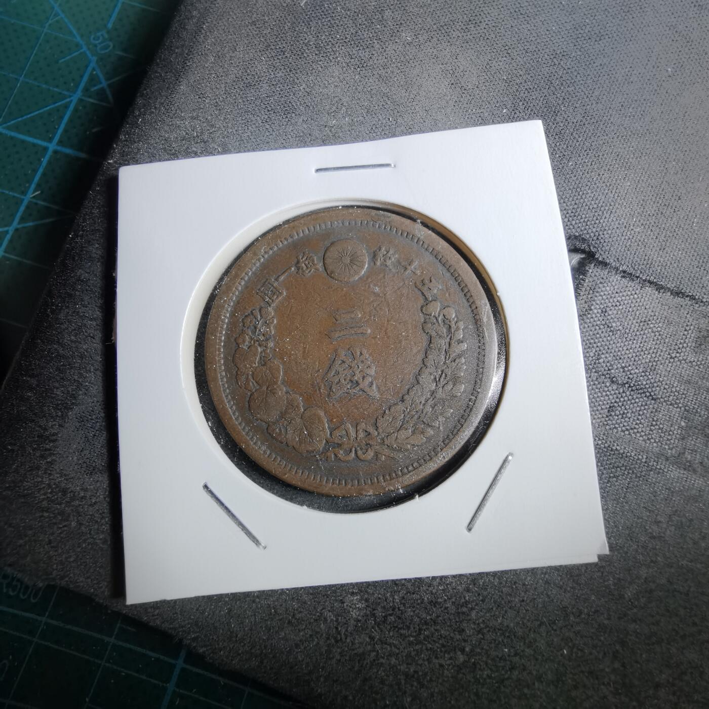 沼泽如烟--第892场